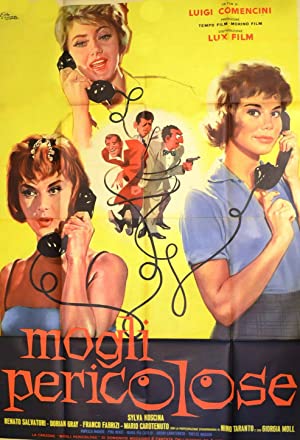 Mogli pericolose (1958) with English Subtitles on DVD on DVD